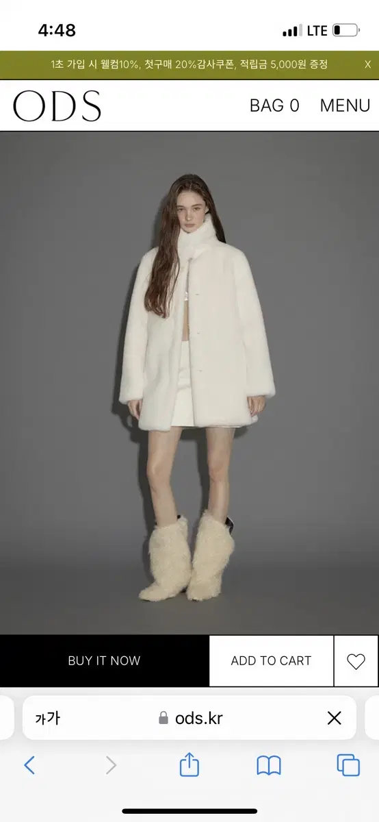 ods 에코퍼 하프코트 오디에스 eco fur half coat 아이보리